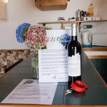 Casita - Your In Flores *